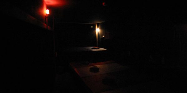 Swingerclub Big Bamboo Darkroom